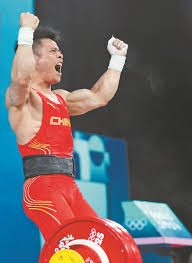 解析政策发 解析政策发